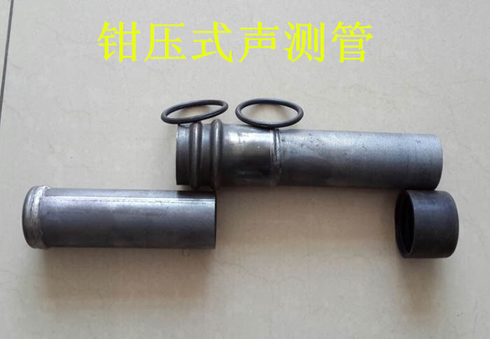 徐水声测管的一些常识介绍
